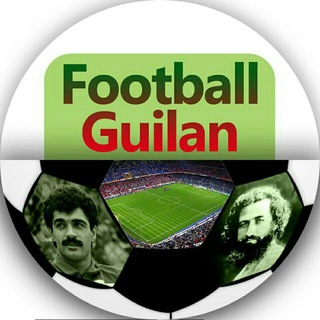 Telegram profile photo for Football_guilan