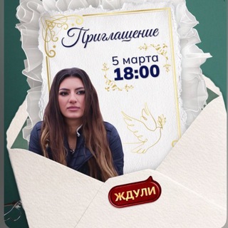 Telegram profile photo for ⳝ𐔤ⲇⲏυ ⲿⲇ𐔤᥈υ