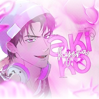Telegram profile photo for CLOSE 私. A͟͟𝗞I𝖪𝗢 ₊ · pꪮr𝘵