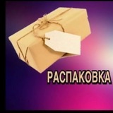 Telegram profile photo for Польза от Oкс