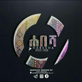 Telegram profile photo for Habesha dance crew