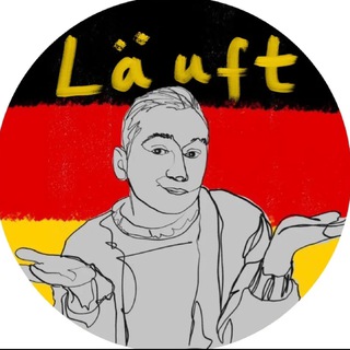 Telegram profile photo for Немецкий язык🇩🇪 Deutsch.läuft🇩🇪