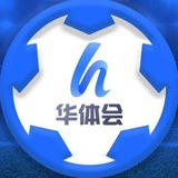 Telegram profile photo for 华体会体育官方招商