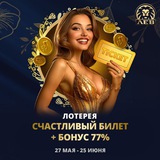Telegram profile photo for Joycasino casino