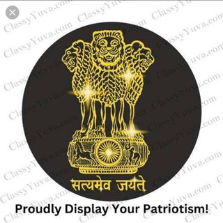 Telegram profile photo for DSSSB GOVT. VACANCIES
