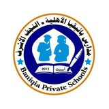 Telegram profile photo for مدارس بانيقيا الأهلية