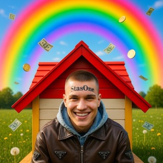 Telegram profile photo for StasOne Budka