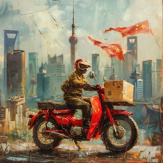 Telegram profile photo for Просто Ви | Твой Байер в Азии 🇨🇳