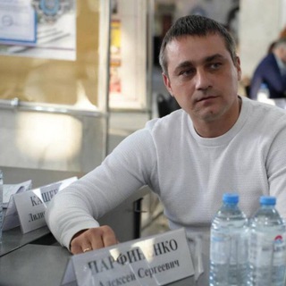 Telegram profile photo for Алексей Парфиненко