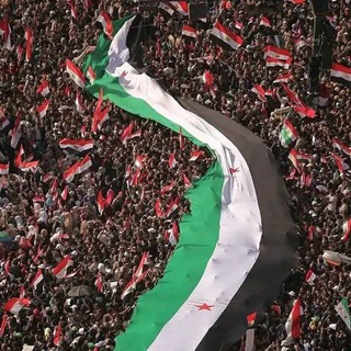 Telegram profile photo for سُورِيا حُرَة