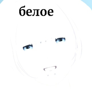 Telegram profile photo for ороли