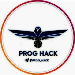 Telegram profile photo for پروگ هک | کانال هک | کانال کرک | mitihack | amirhack | alihack | irhack