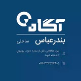 Telegram profile photo for بورس بندرعباس (استان هرمزگان)