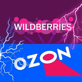 Telegram group profile photo for Инфографика | чат для маркетплейсов | WILDBERRIES/OZON