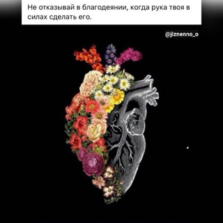 Telegram profile photo for Цитаты из жизни💦