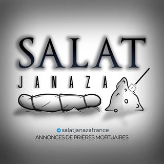 Telegram profile photo for Salât janaza