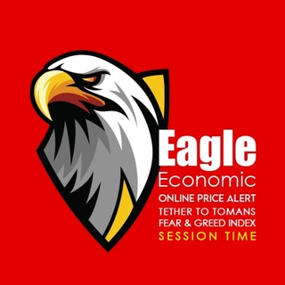 Telegram profile photo for 🔴.:「Eagle Smart Alerts」:. ربات هوشمند ایگل 🤖