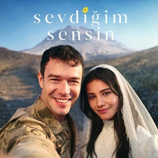 Telegram profile photo for سریال محبوبم تویی | sevdiğimsensin