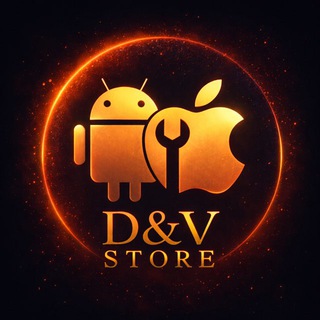 Telegram profile photo for D&V Store | ТЕЛЕФОНЫ