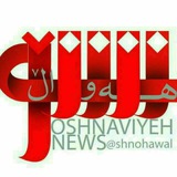 Telegram profile photo for Shnohewal