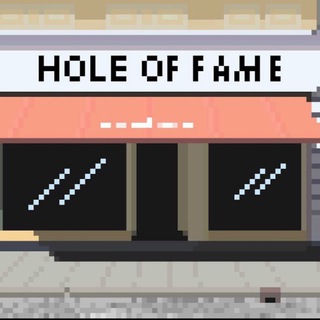 Telegram profile photo for Hole of Fame