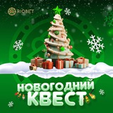 Telegram profile photo for Турниры в Casino 7k