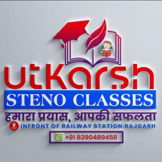 Telegram profile photo for Utkarsh steno classes Rajgarh