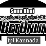 Telegram profile photo for Betting Trader kannada