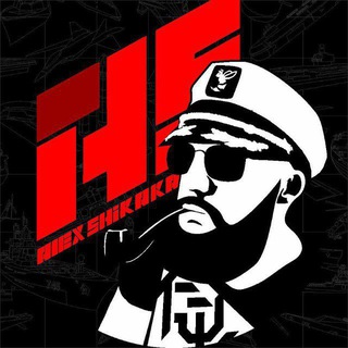 Telegram profile photo for Alex Shikaka | Modern Warships | WoT:HEAT