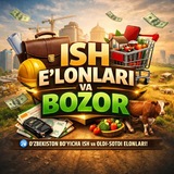 Telegram profile photo for “Ish e’lonlari va Bozor”