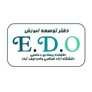 Telegram profile photo for دفتر توسعه آموزش EDO