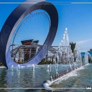 Telegram profile photo for كل مايخص القبولات والتقديم