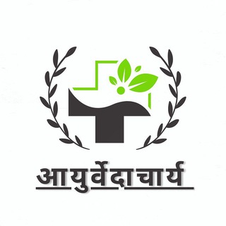 Telegram profile photo for _Ayurvedacharya_