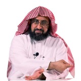 Telegram profile photo for درر الشيخ العجلان