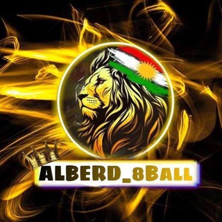 Telegram profile photo for ALBERD feedback🎱