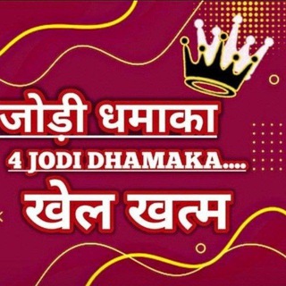 Telegram profile photo for 4 JODI KA KAMAL