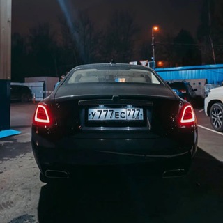 Telegram profile photo for Автономера Продажа и Покупка госномера