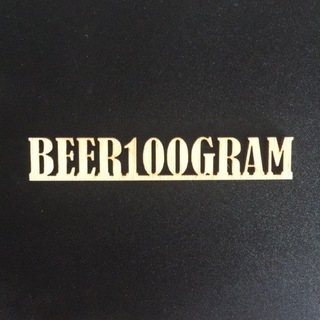 Telegram profile photo for beer100gram
