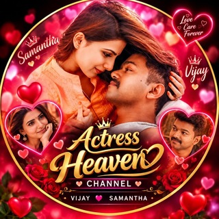 Telegram profile photo for Actress heaven channl