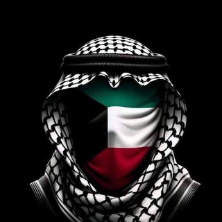 Telegram profile photo for 🏴Palestine🇵🇸
