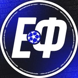 Telegram profile photo for ФУТБОЛ ЕВРОПЫ