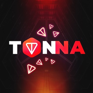 Telegram group profile photo for 💎TONNA | Команда №1