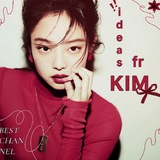 Telegram profile photo for ideas fr kim