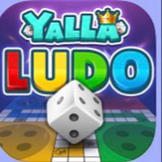 Telegram profile photo for حسابات يلا لودو - Yalla Ludo