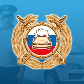 Telegram profile photo for ГИБДД