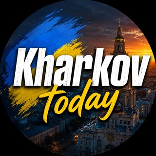 Telegram profile photo for Харьков Сегодня