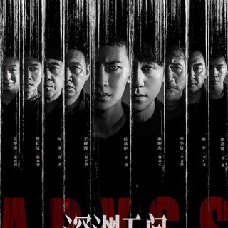 Telegram profile photo for Abyss Eng Sub 2026 English Subtitles