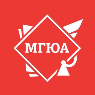 Telegram group profile photo for Поступи в МГЮА! – комментарии и вопросы