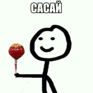 Telegram profile photo for Destrosjim | Стримы | Жизнь |