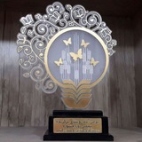 Telegram profile photo for مومن آباد روستای دوستدار کتاب